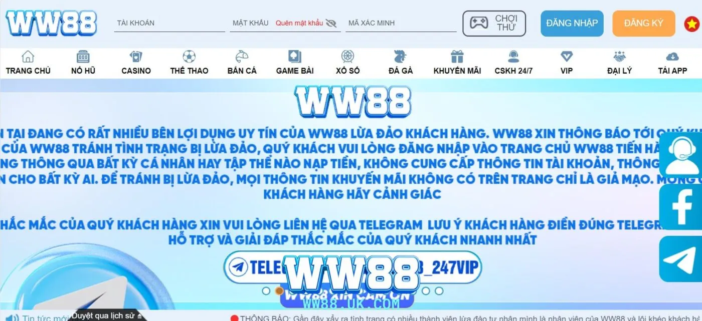 Các bước thực hiện việc đăng nhập WW88 